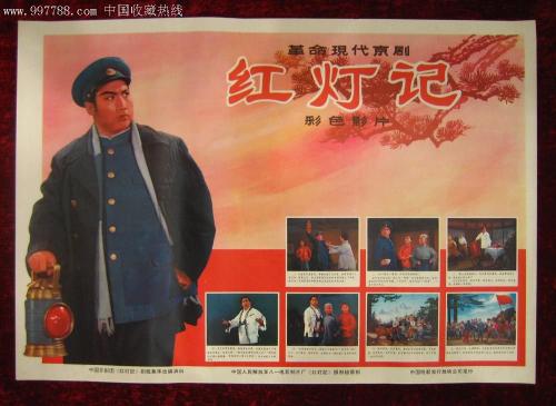 Western State College of Colorado文凭